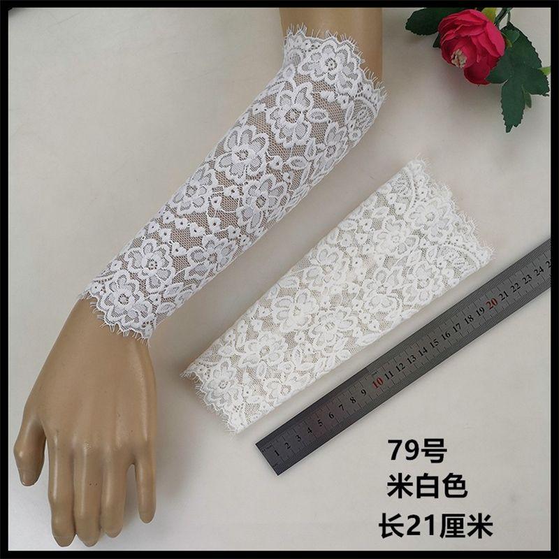 

Scar Cover up Ornament Tattoo Wristband Women Small Arm Lace 79 creamy-white 21cm long XXL