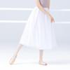 Women's Mid-length Ballet Warm-up Skirt for Practice and Performance
