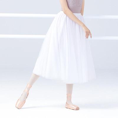 Vestuario para escenario y baile – Ropa para ballet
