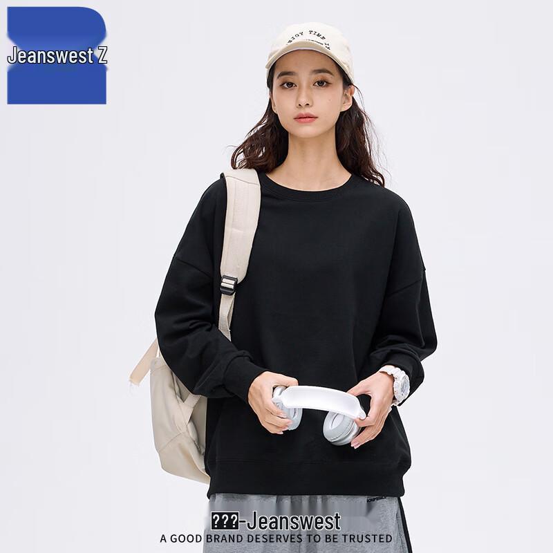 

Jeanswest Z Women s Round Neck Loose Fit Sweatshirt AXY11 2XL