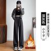 Black Sweatpants for Girls In Junior High School, New Autumn Wide-leg Pants, Loose High-waisted and Thin Casual Banana Sweatpants