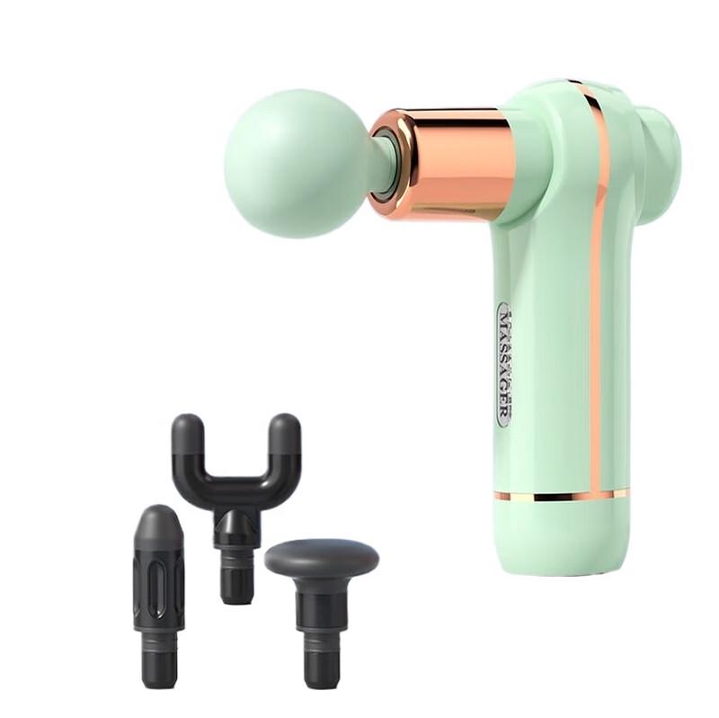 

Shangheng SHZH-JKJ005 Portable Mini Fascia Gun