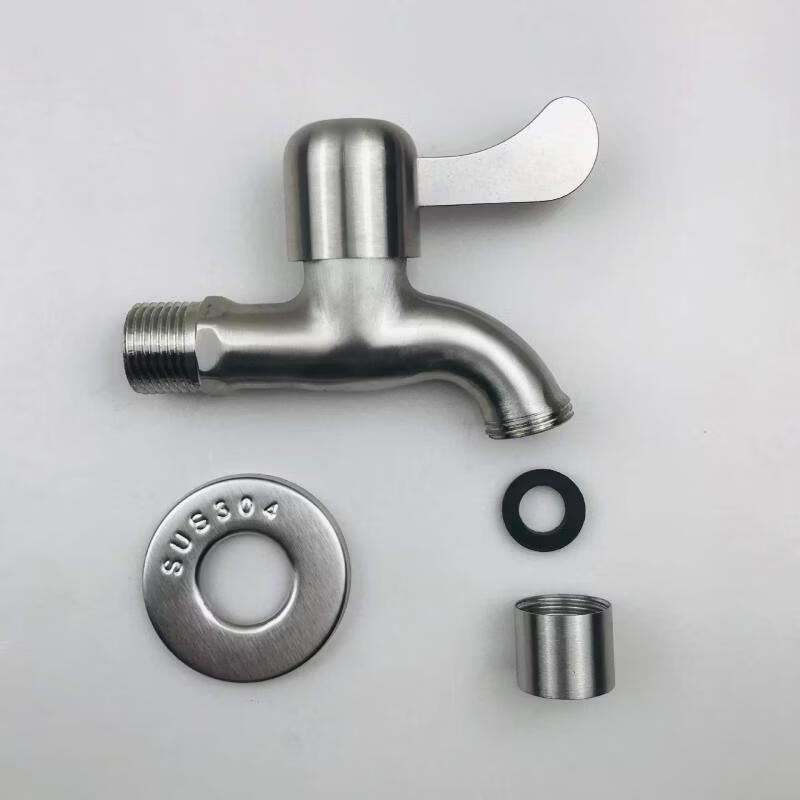 OEING Stainless Steel Quick-Open Faucet