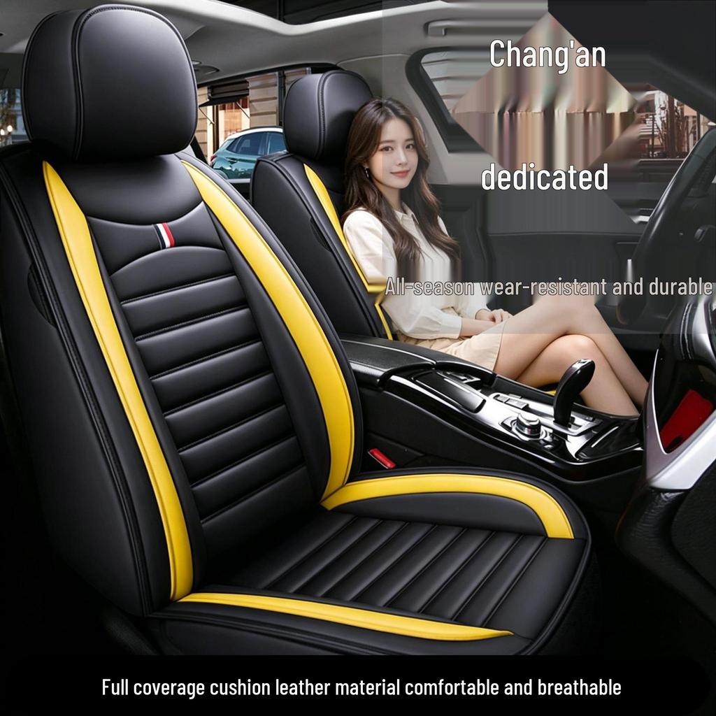 Changan Car Seat Cover: Leather, Full Surround, Universal Fit for Eado Plus, CS35, CS75, CS55, Yuexiang V3