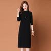 Autumn and Winter Medium and Long with Coat Knitted Sweater Dress Loose and Thin Solid Color Fashion Bottom Sweater Women's Skirt