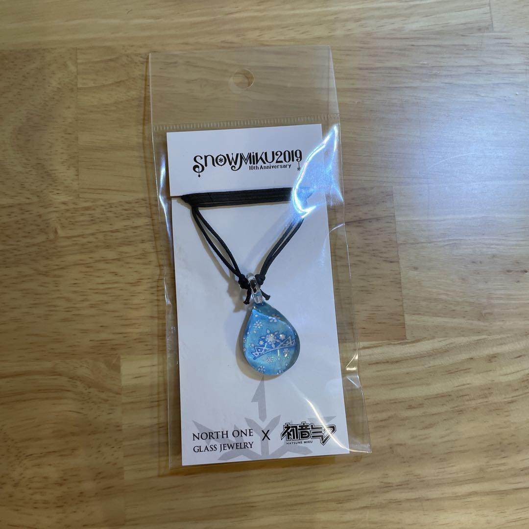 

[USED] Final Price Reduction Hatsune Miku Snow Miku 2019 Glass Jewelry