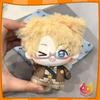 10cm Spiel Hetalia Alfred F. Jones Stofftier Plüschtier Rucksack Anhänger Schlüsselanhänger Puppe Plüschtiere Geburtstag Weihnachten Geschenke