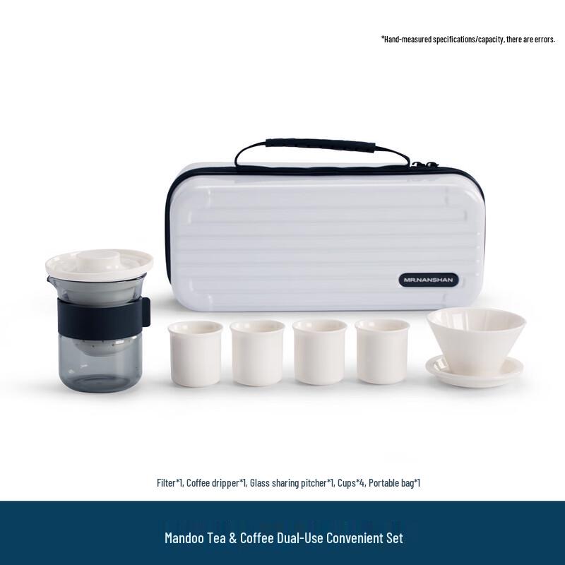 

Portable Ceramic Tea & Coffee Travel Set