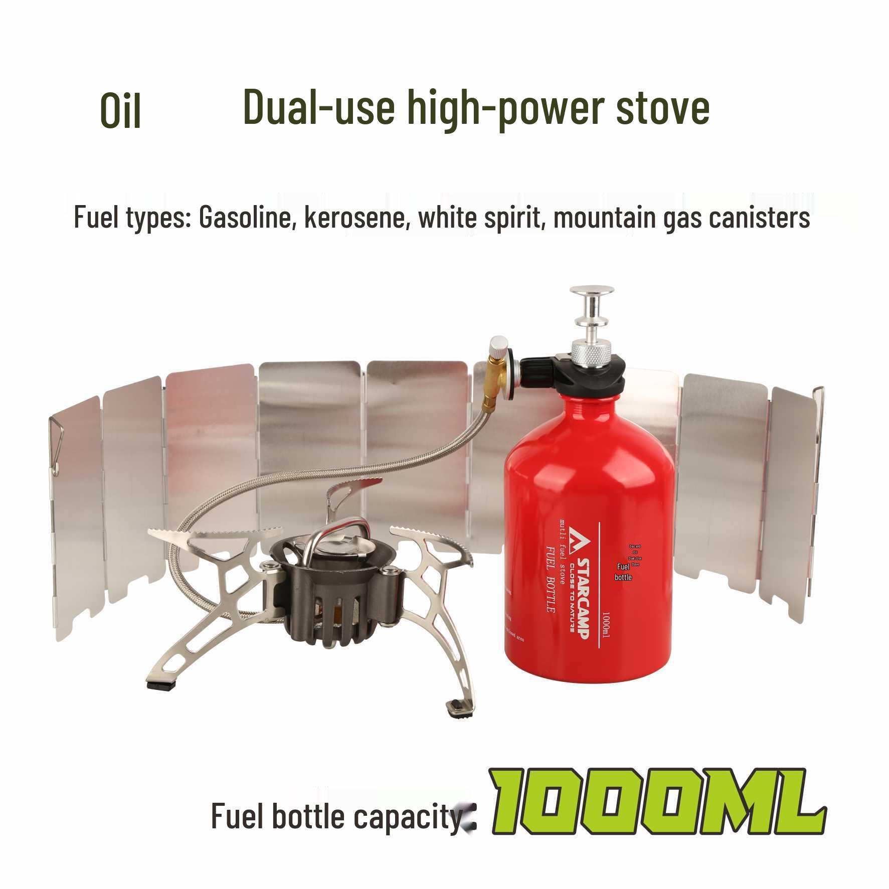 STARCAMP Portable Outdoor Kerosene & Gasoline Camping Stove Stove Head серебряный
