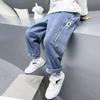 Boys Spring Casual Jeans Korean Fashion Straight Trousers Children's Trousers, Autumn Children's Trousers