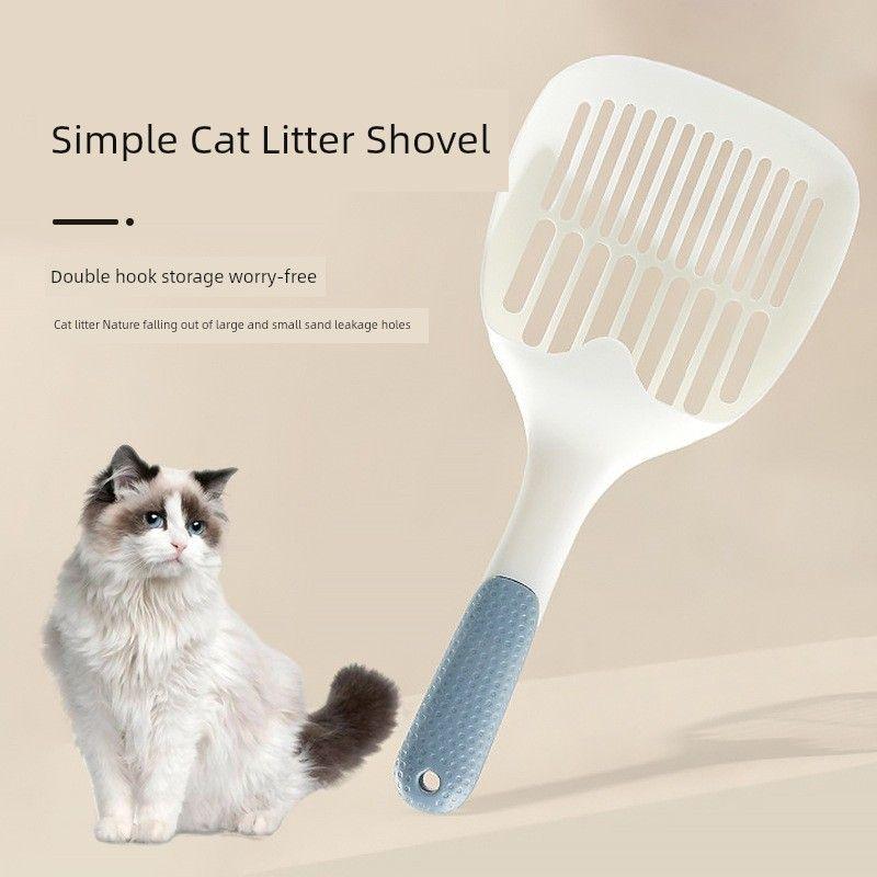

Cat Litter Scoop Cat Poop Cleaning Artifact Cat Basin Cat Shit Scraper Small Hole Cat Litter Large Simplicity Pet Supplies Large cat litter shovel 1