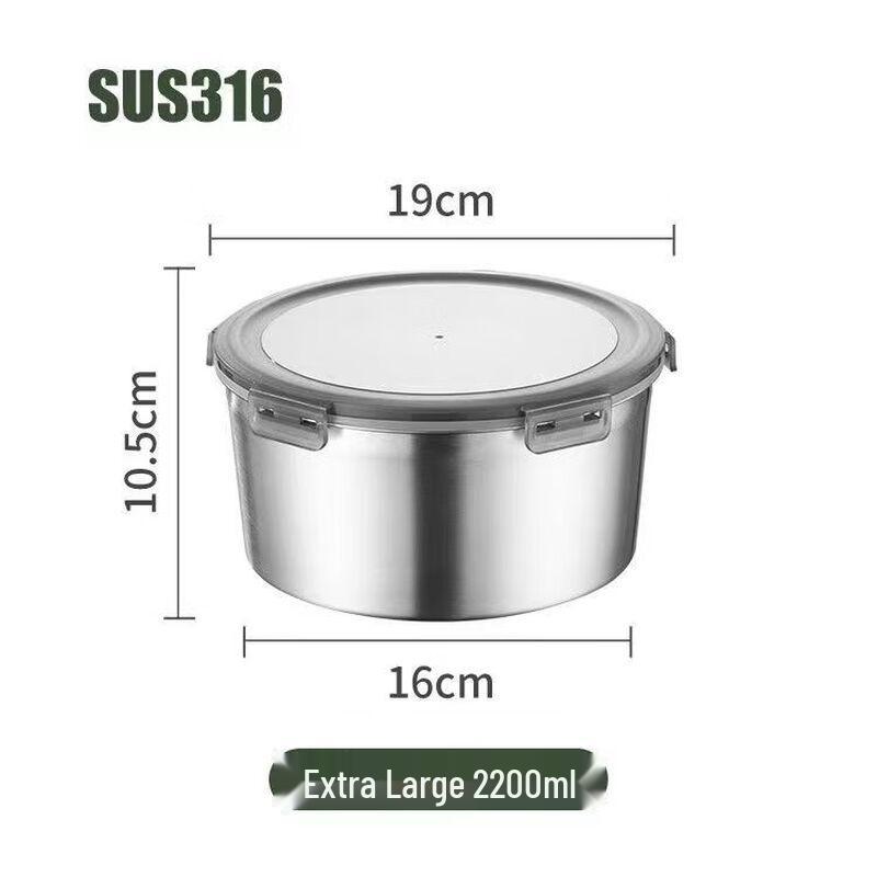 Fanshi 316 Stainless Steel Round Food Container