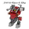 In-stock small particle building blocks MOC-240456 213601 214116 Construction building toys, 3D models, gifts, educational DIY o