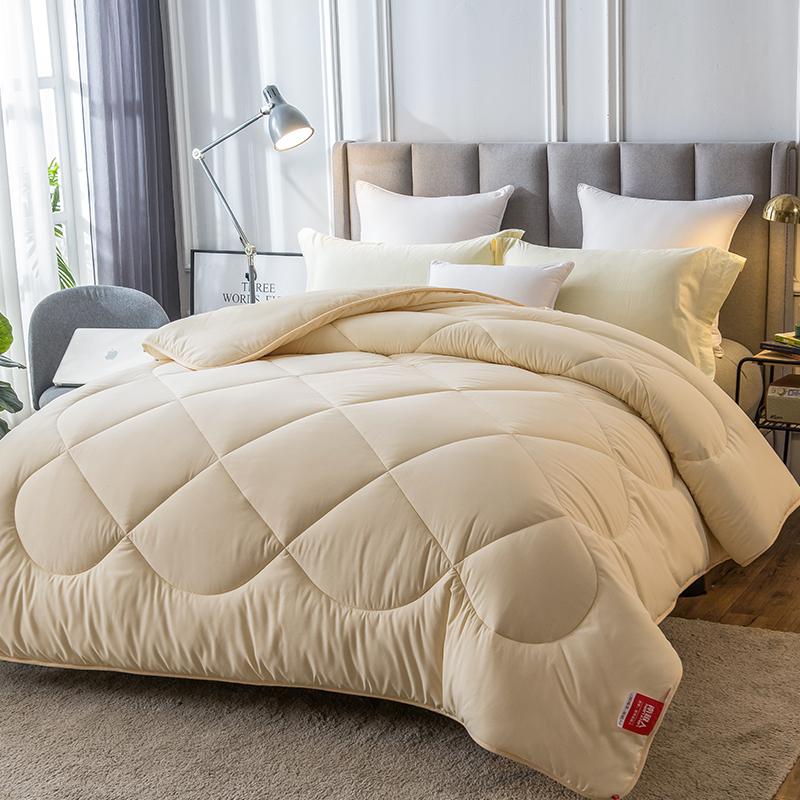 Couette Couette d'hiver Couette de printemps Automne Couette Universelle Quatre Saisons Simple Double Couverture Couette de climatisation Couette d'été fraîche 150x200cm 2.0kg jaune