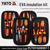 YATO Insulated Electrician Tool Set: Pliers, Wire Stripper, Needle Nose, Diagonal Pliers, Screwdriver.