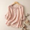 Women's Summer Cotton Linen Embroidered Blouse Chinese Style Plus Size 3/4 Sleeve Round Neck Loose Casual Vintage Daily Wear Top