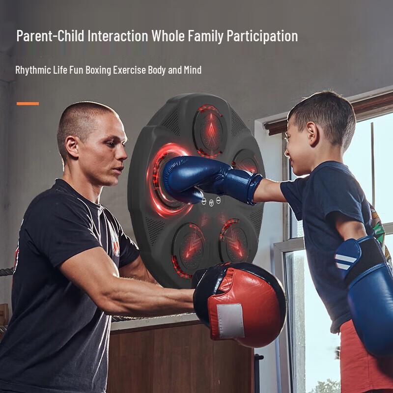 Smart Music Boxing Machine Wall Target One Size
