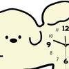 Wall Clock for Indoor , Non-Ticking And Quiet Kids Rooms