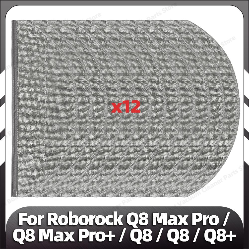 Compatible for Roborock Q8 Max Pro / Q8 Max Pro+/ Q8 / Q8 / Q8+ Main Side Brush HEPA Filter Mop Pad Dust Bag Spare Parts