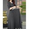 Light Luxury Long-sleeved Top and Skirt Two-piece Large Size Flesh-covering and Slimming Over-the-knee Skirt Set