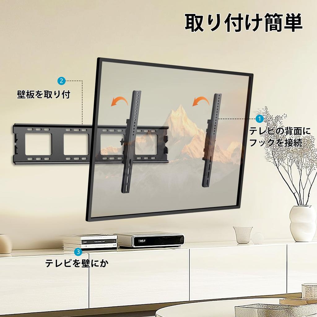 ASMXQY Large TV Wall Mount 15 Degree Adjustable Angle Up and Down for Inch Compatible with TV Wall Load Capacity Maximum VESA 900 x Tilt TV Wall Mount