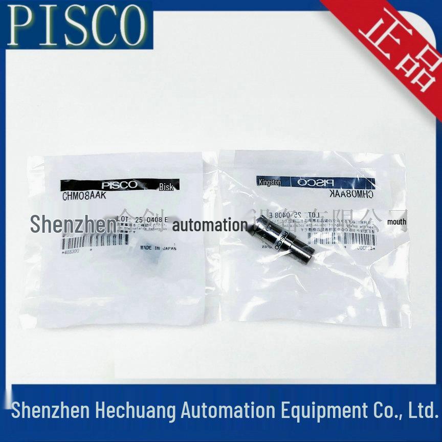 Japan PISCO Flat Jaws CHM08BA07C/CHM08AAK - Genuine Product Available CHM08BA07C