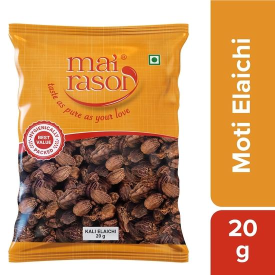 MAI RASOI Cardamom Negru/Badi Elaichi Întreg/Moti Kali Elaichi Întreg (20 Gm)