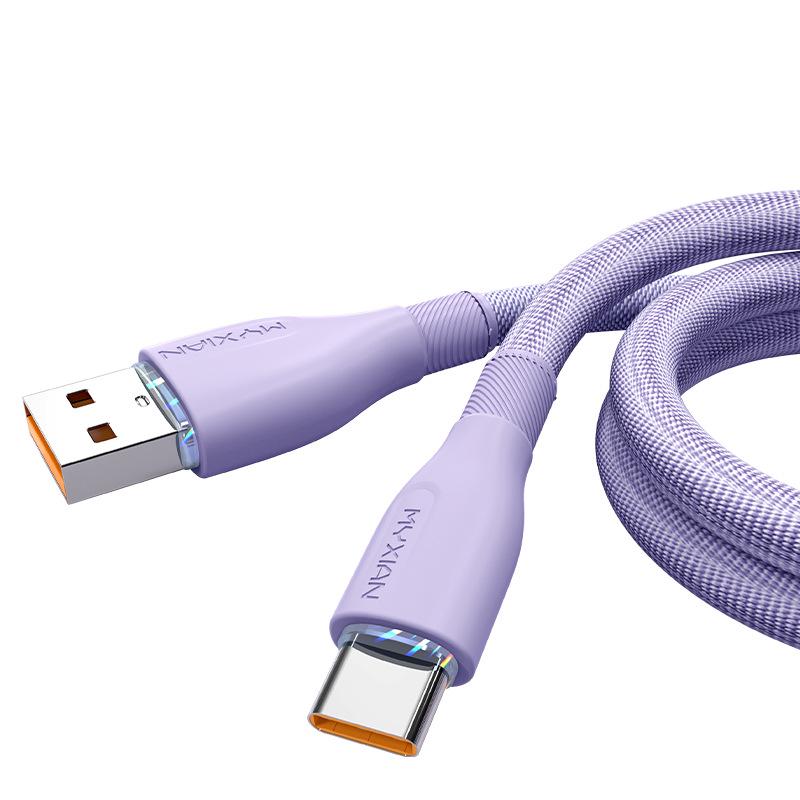 Lan Jing 120W 6A Super Fast Type-C Cable for Huawei - Durable Fabric Charging & Data Transfer