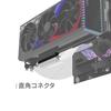 PCIe X16 Riserkabel für hohe Geschwindigkeit Geschirmt Vertikale GPU Gen4 Kompatible Verlängerungs-Riserkarte Rechtwinkliger Anschluss Weiß 20cm 90 Grad EZDIY-FAB