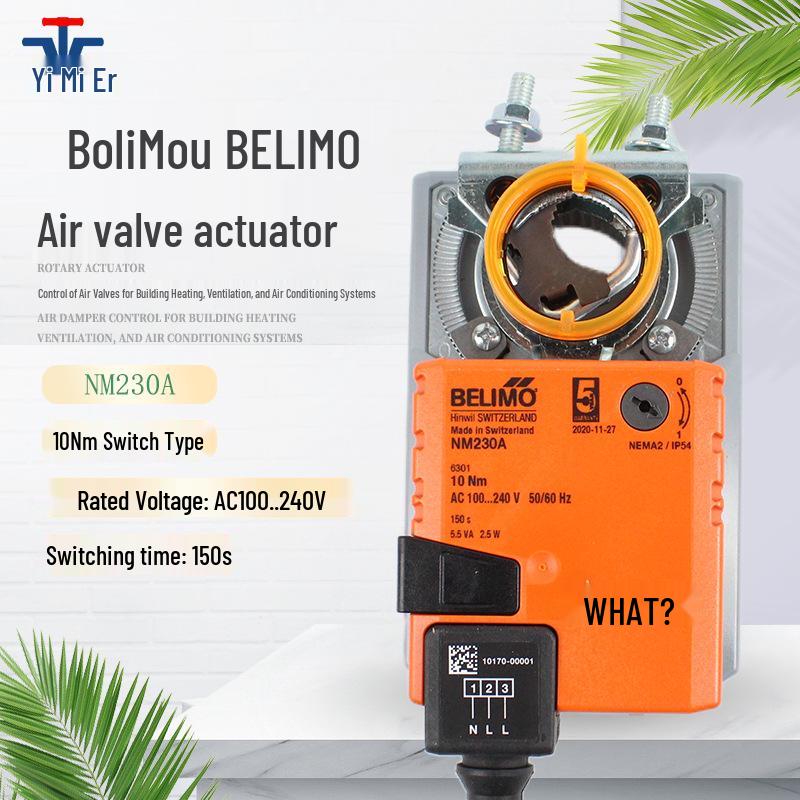 Belimo Electric Damper Actuator 5NM LM/LMU/LMS/LMC - Brand New, Original