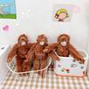 Plysch Orangutang Docka Hänge Mjuk Fluffig Orangutang Nyckelringshänge Gosedjur Ryggsäckshänge för Nyckelring Handväska Skolväska Dekoration