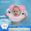 Swimbobo Baby Schwimmring für den Hals
