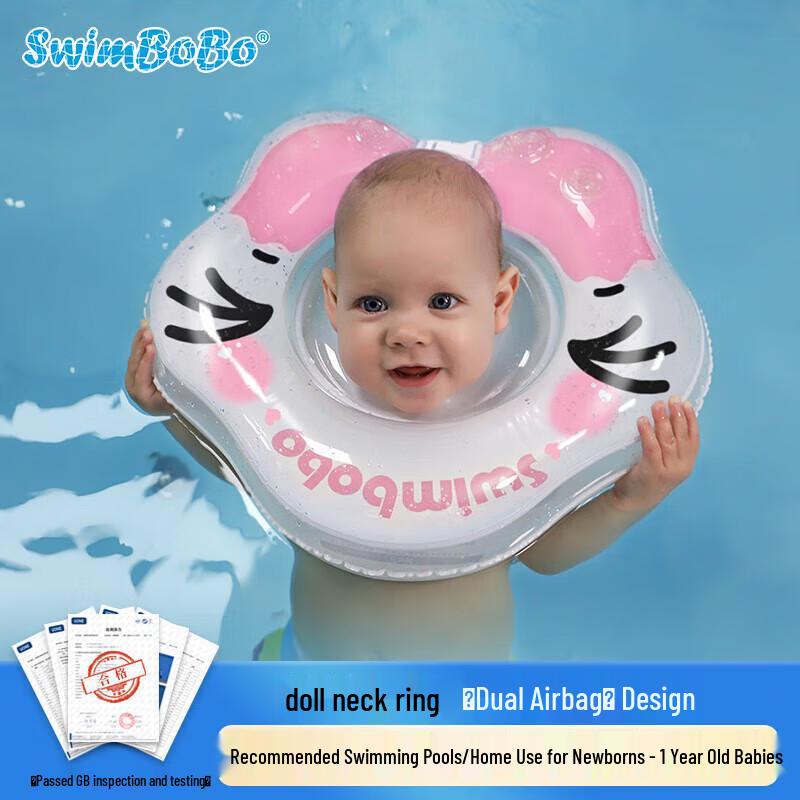Swimbobo Baby Schwimmring für den Hals
