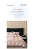 Light Luxury 100% Cotton Embroidered 4-Piece Bedding Set with Rounded Corner Sheets