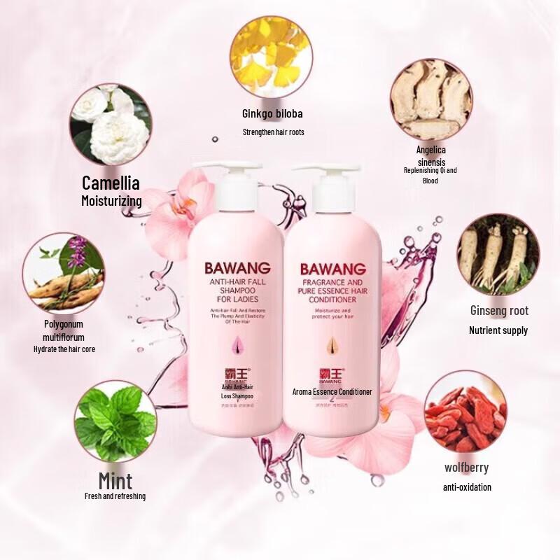 Bawang Anti-Hair Loss & Volumizing Hair Care Set