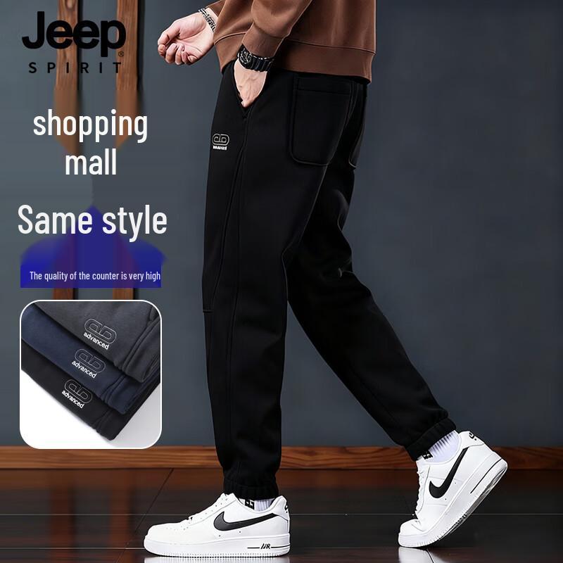 

JEEP SPIRIT Men s Embroidered Drawstring Jogger Pants 3XL