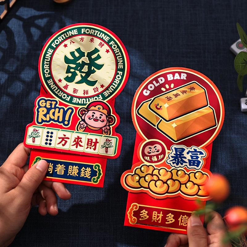 6pcs Chinese New Year Red Envelopes Cartoon Cute Snake Hongbao Spring Festival Red Packets Wedding Envelope Snake Money Packets