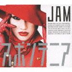 

CD SPONTANIA - Jam UMCF5058 Universal Music 2010 Japan ObiPop Used