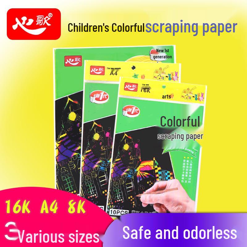 Children s DIY Colorful Scratch Art Set with Bamboo Stick - Educational Doodling Scratch Paper (16k/8k/A4)