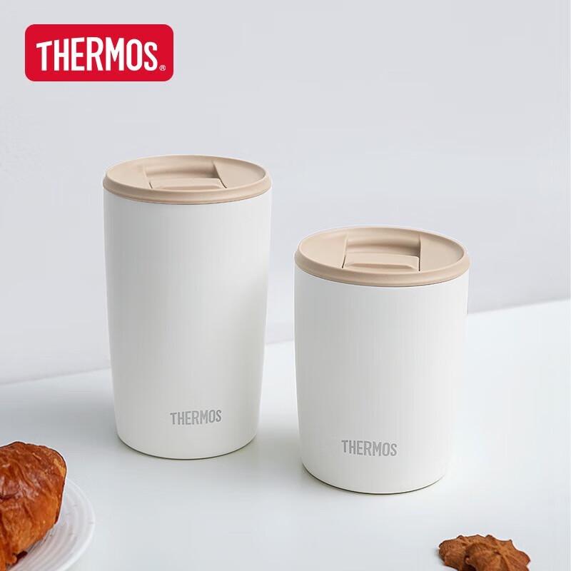 Thermos Portable Insulated Coffee Mug