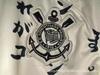 Corinthians Second Away Jersey 22/23 Short-sleeved Training Jersey No. 15 Paulini No. 10 Willian Football Jersey