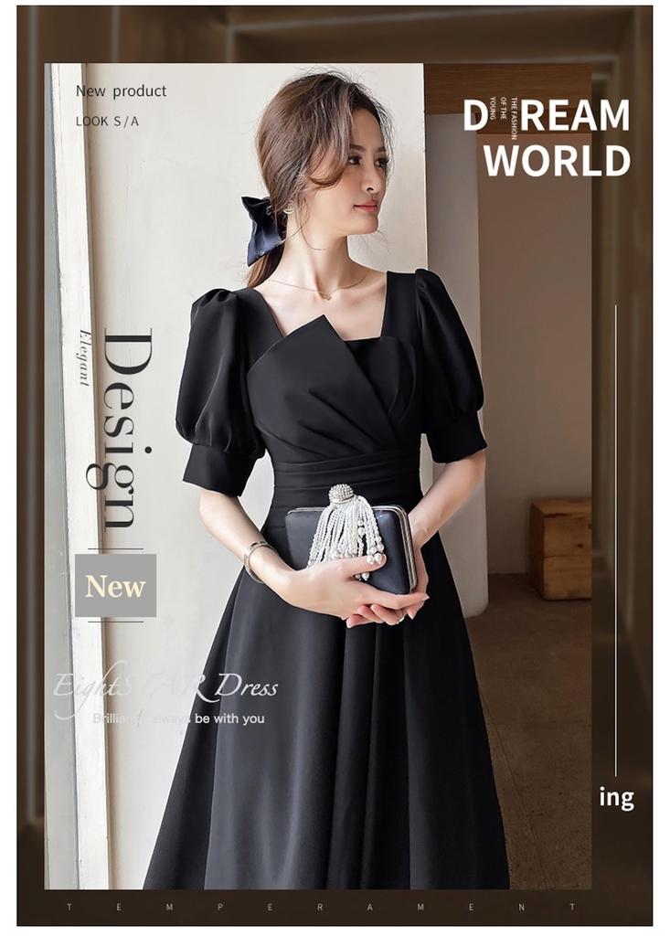 Wedding Party One Puff For Women In Their Look [EightSTAR Dress] Dress, Dress, Black, Piece, A-Line, Midi, Elegant, Adult, Sleeve, Formal, Stylish,