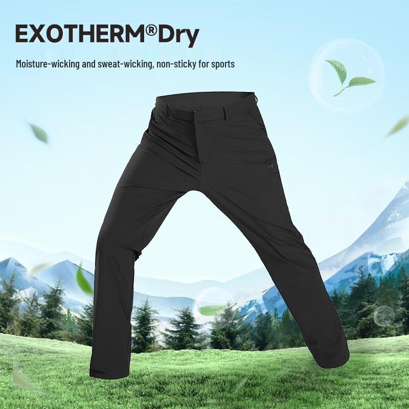 NORTHLAND Men's NCPET5330S Casual Outdoor Pants