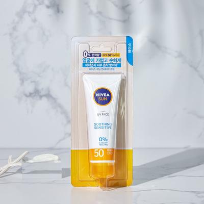 Krem łagodzący do twarzy Sun Face Sensitive 50ml