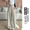 Suit Pants Children's Autumn and Winter New White Velvet Vertical Straight-leg Pants Small Corduroy Wide-leg Pants
