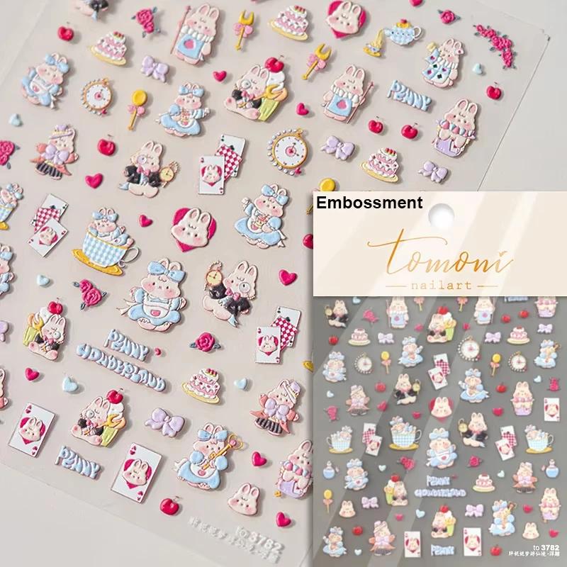 Cute Animals Bear Dog Cake Sweet Cherry Grid Bowknot Star Line Fruit Relief Self Adhesive Nail Art Stickers 5D Manicure Decals