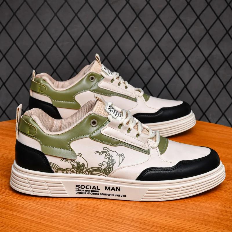 Pánské ležérní tenisky, módní outdoorové sportovní běžecké boty, lehké sportovní boty, pánské ležérní balerínky, vycházkové boty, plus velikost 44