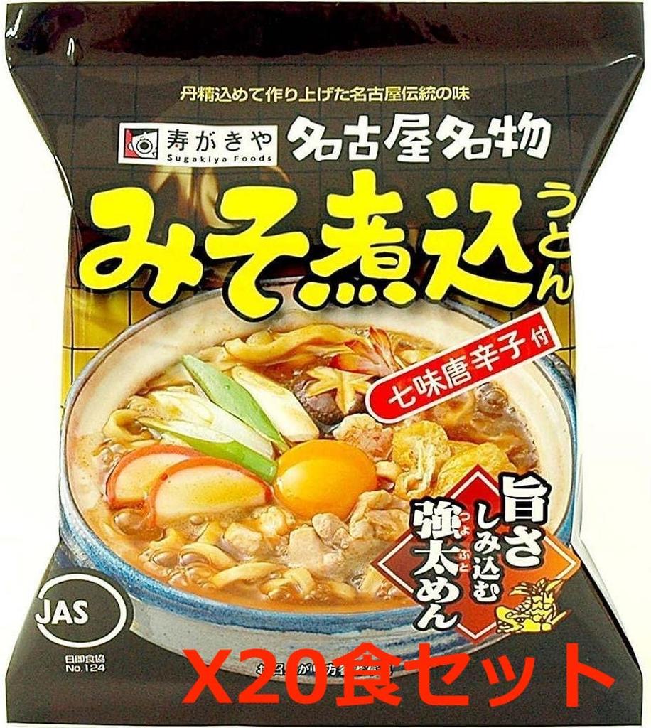 Sukiya Miso Nikomi 91g x 20 servings Udon,
