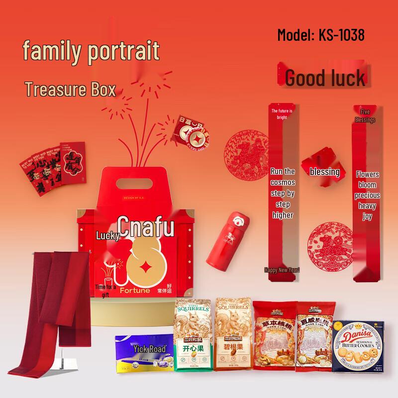 K.S. 304 Stainless Steel Straight Mug