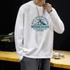 Men's Round Neck Long Sleeve Shirt Plus Size Printed Loose Pullover Sweatshirt